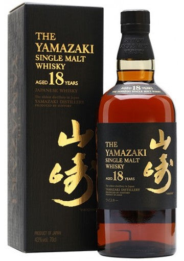 Yamazaki 18 Years Boxed (Parallel Import) – Premium Japanese Single Malt Whisky
