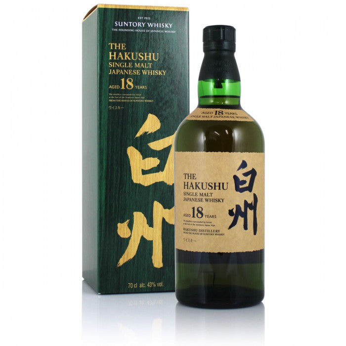 Hakushu 18 Years Boxed (Official Import) – Premium Japanese Single Malt Whisky